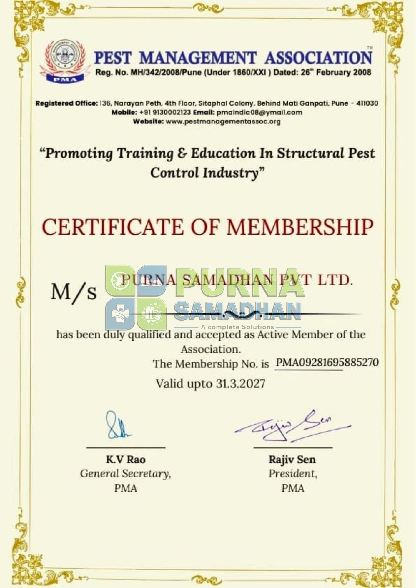 PMA certification